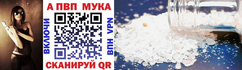 Виды наркотиков купить Костомукша СОЛЬ  ГАШИШ 
