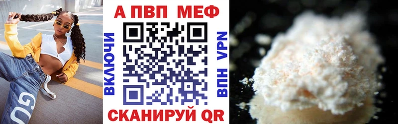 ОМГ ОМГ ссылки  Костомукша  A-PVP Crystall 