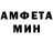 МЕТАДОН белоснежный hurrma