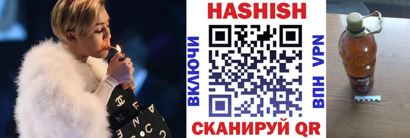 ГАШ убойный Костомукша