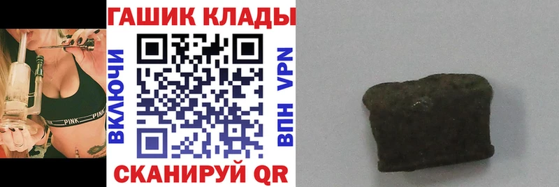 ГАШ AMNESIA HAZE  Костомукша 