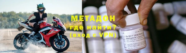 сатива Абинск