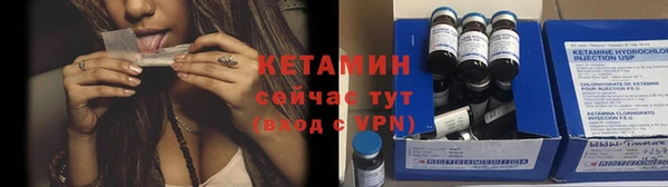 Альфа ПВП Пролетарск
