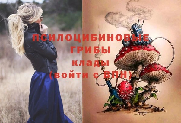 кокаин VHQ Приозерск