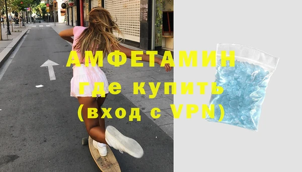 прущая мука Абдулино