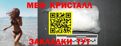 гашик Коммунар