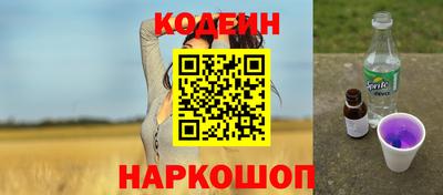 гашик Коммунар