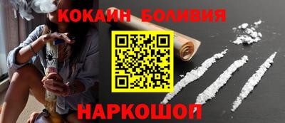 а пвп мука Комсомольск-на-Амуре