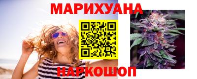 гашик Коммунар