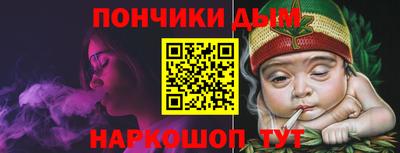 гашик Коммунар
