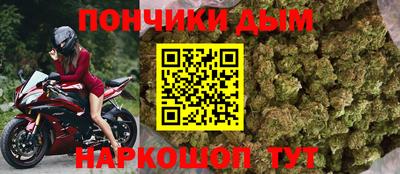 гашик Коммунар