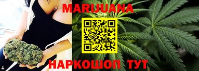 MESCALINE Конаково
