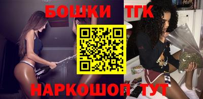а пвп мука Комсомольск-на-Амуре