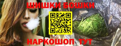 а пвп мука Комсомольск-на-Амуре