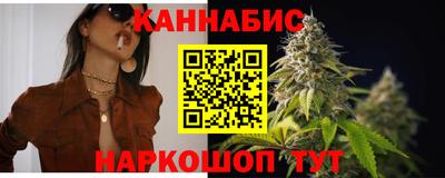 а пвп мука Комсомольск-на-Амуре