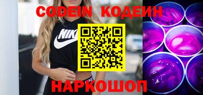 а пвп мука Комсомольск-на-Амуре