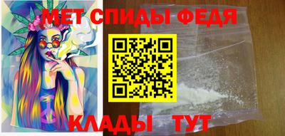MESCALINE Конаково