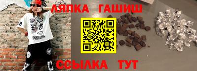 MESCALINE Конаково