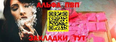 гашик Коммунар