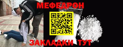 гашик Коммунар
