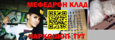 гашик Коммунар