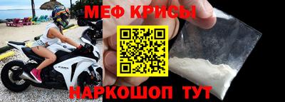 гашик Коммунар