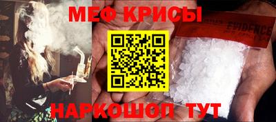 а пвп мука Комсомольск-на-Амуре