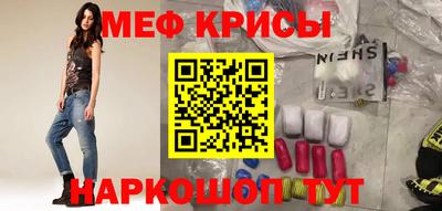 гашик Коммунар