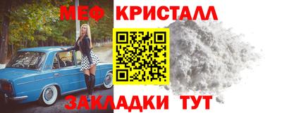 гашик Коммунар
