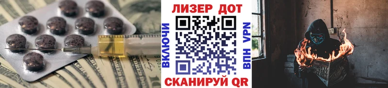 продажа наркотиков Костомукша Лсд 25 экстази ecstasy