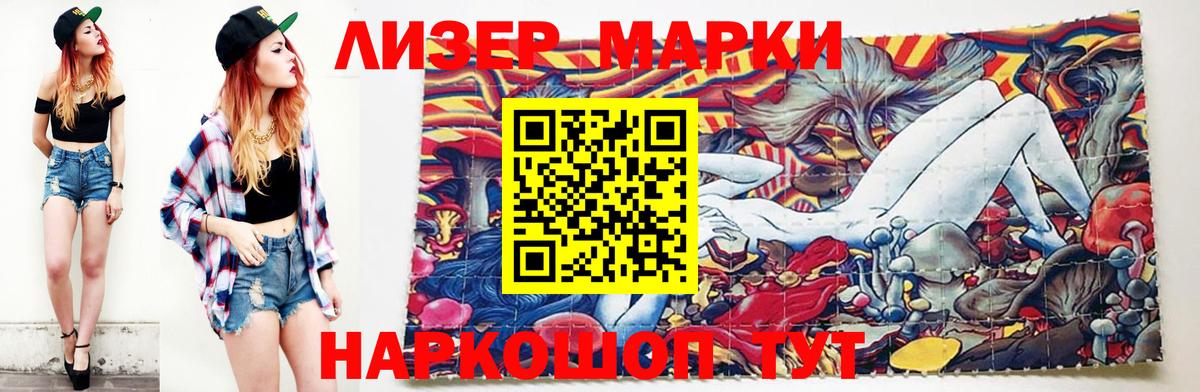 Костомукша  ЛСД экстази ecstasy  Вход с VPN 