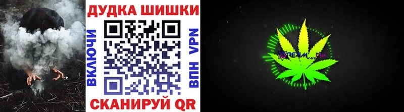 Канабис планчик  это состав  Костомукша  наркотики 